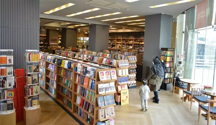 شعبه پالادیوم تهران شعبه پالادیوم تهران