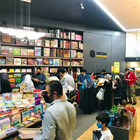 شعبه آواسنتر تهران شعبه آواسنتر تهران