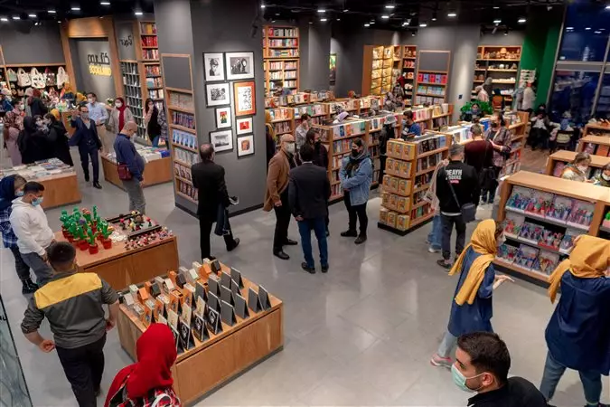 شعبه شیرازمال شعبه شیرازمال